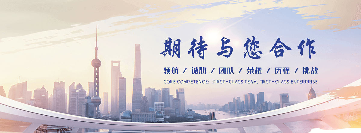 容城口碑好的升降机厂家